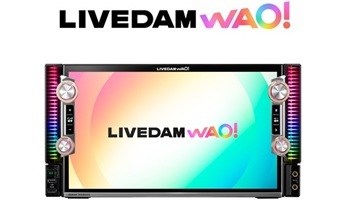 最新!DAM-XG8000AiR